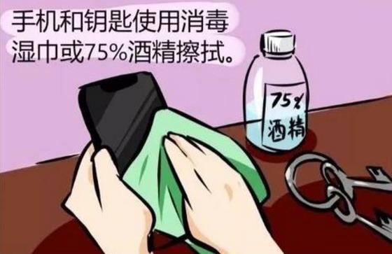 ������ؼҺ���ô����������Ь�ӵ�ʹ��75%�ƾ���������