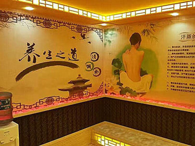 ����spa��Ħ��������